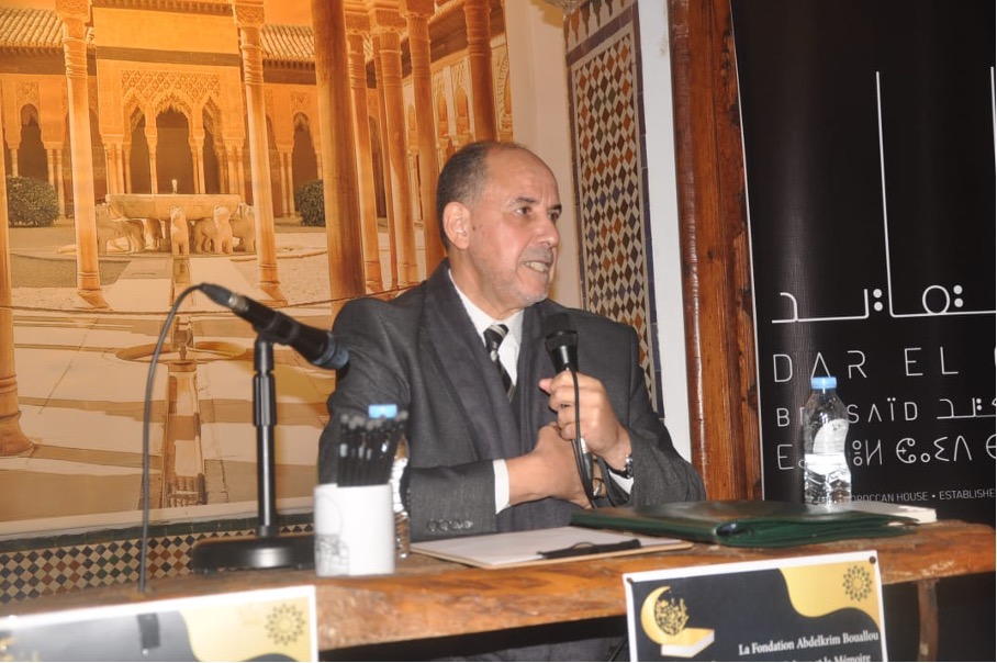 Dr Ahmed Abbadi