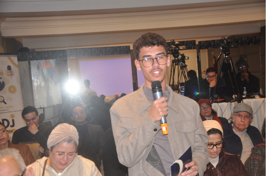Nabil Rahmouni
