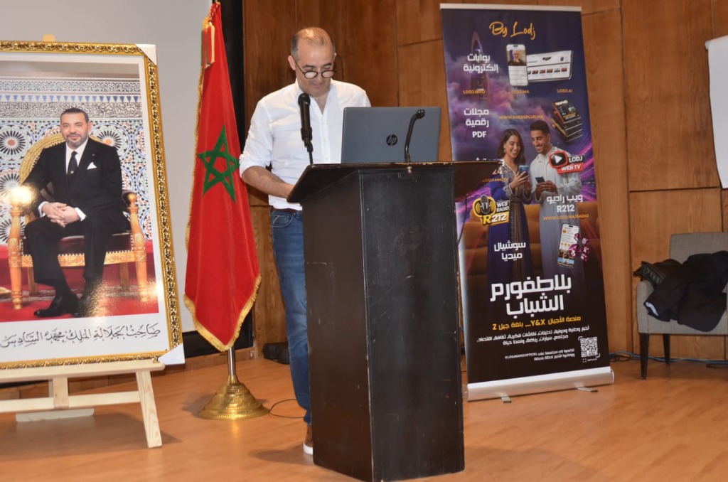 Conférence L’éthique en islam - Modération de la séance